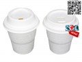 12-oz-cup-disposable-cup-bagasse-cup-coffee-cup-small-5