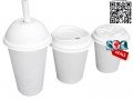 12-oz-cup-disposable-cup-bagasse-cup-coffee-cup-small-1